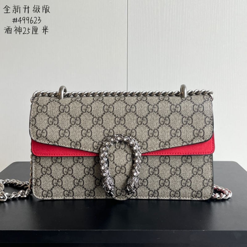 G*u*i satchel bags